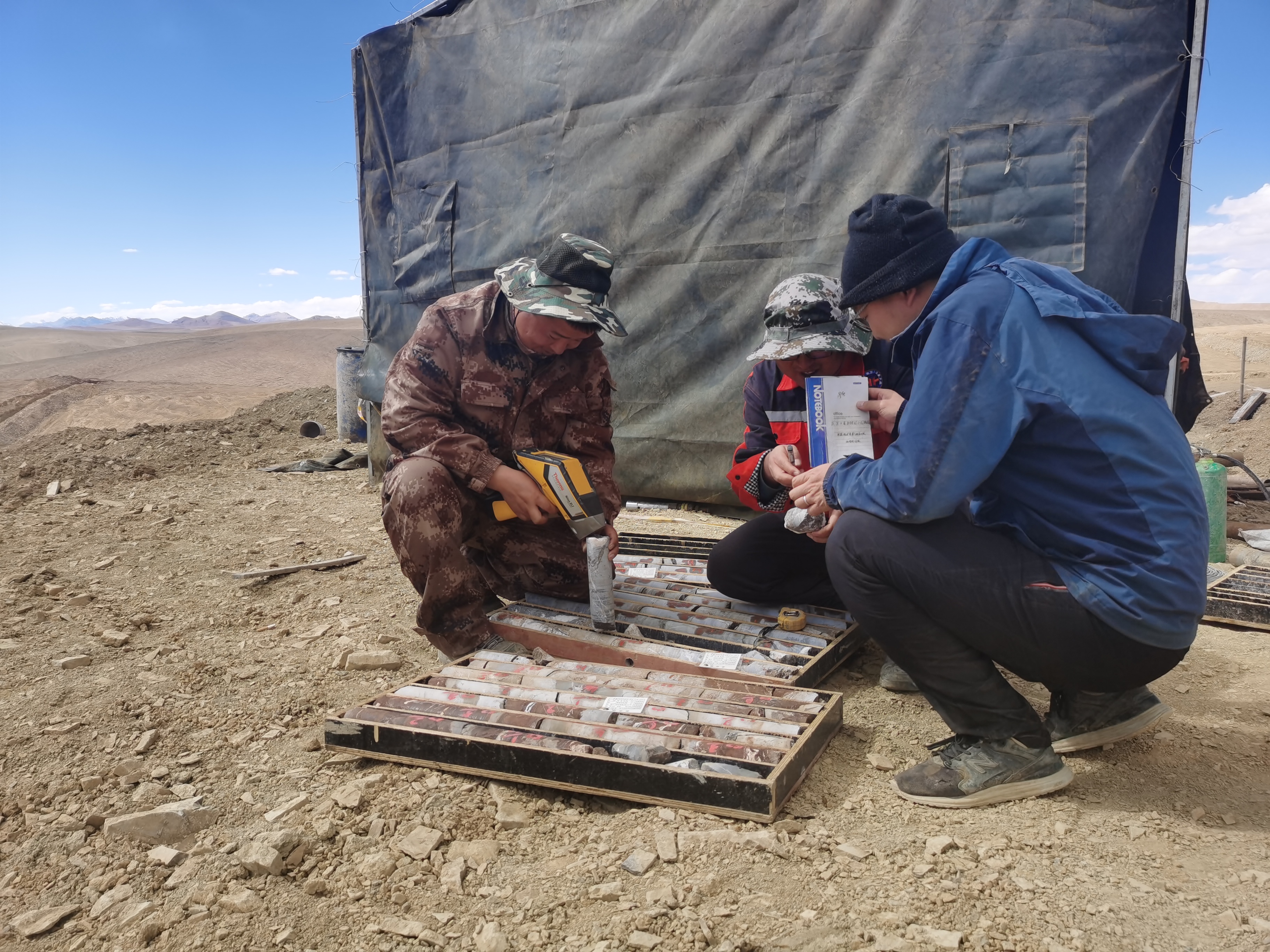 A new round of breakthroughs in the search for minerals: we must honestly go out into the field, conduct research, work on projects and seek breakthroughs