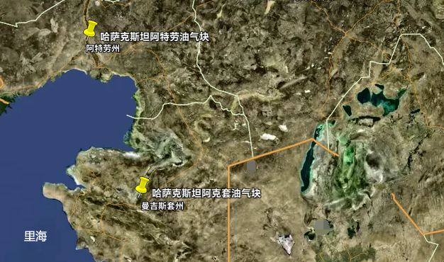哈萨克斯坦矿产资源概况