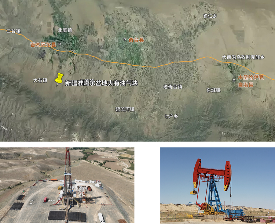 Deux blocs de pétrole et de gaz dans la commune de Dayou, bassin de Junggar, Xinjiang, Chine Deux blocs de pétrole et de gaz dans la commune de Dayou, bassin de Junggar, Xinjiang, Chine