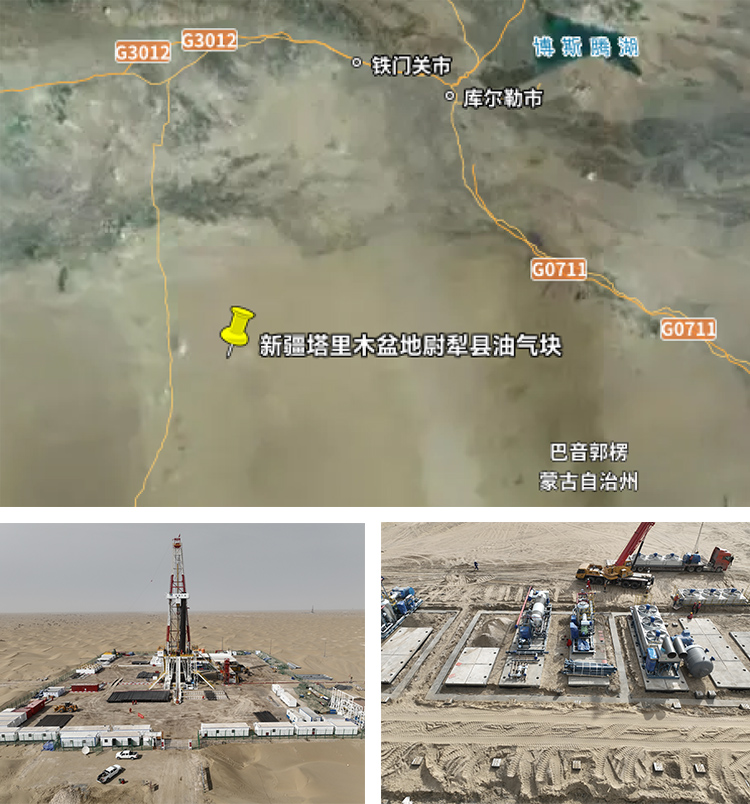 3 нефтегазовых месторождения в уезде Юйли, бассейн Тарим, Синьцзян, Китай 3 нефтегазовых месторождения в уезде Юйли, бассейн Тарим, Синьцзян, Китай