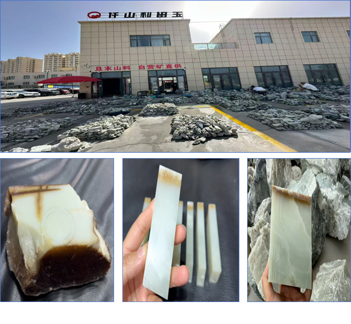 中国新疆和田地区玉矿